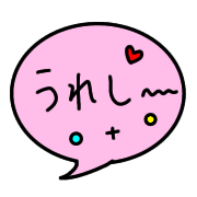 023