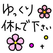 027