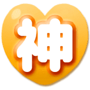 288