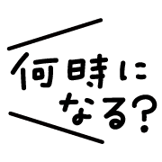 028