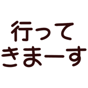 014
