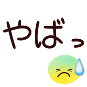 020