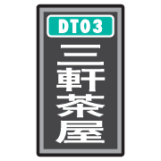 008