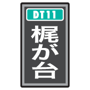 016