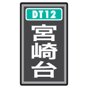017
