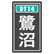 019