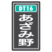 021