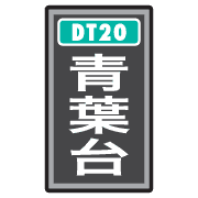 025