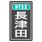 027