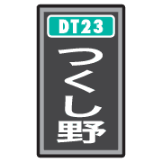 028