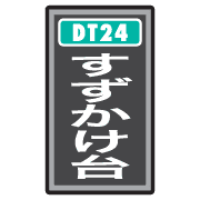 029