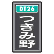031