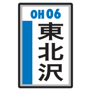 011
