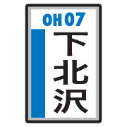 012