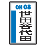 013