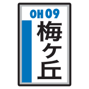 014