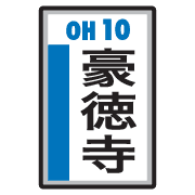 015