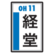 016