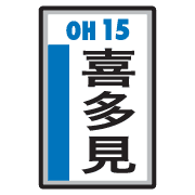020