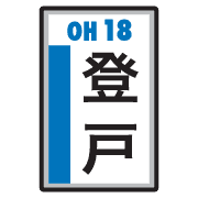 023