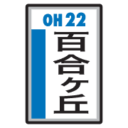027
