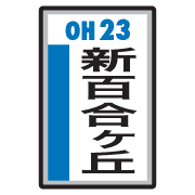 028