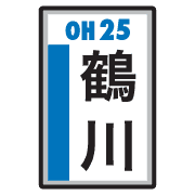 030