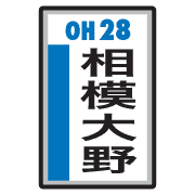 033