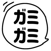 025