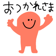 028