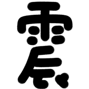 015