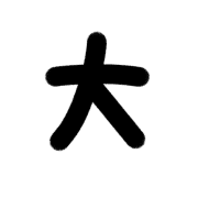 017