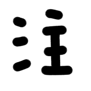 021