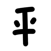 031