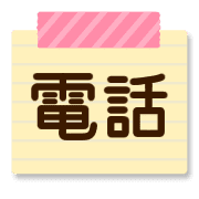 031