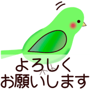 014