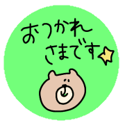 032