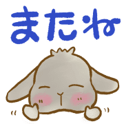 014