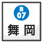 012
