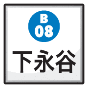 013