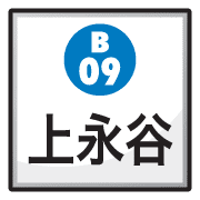 014