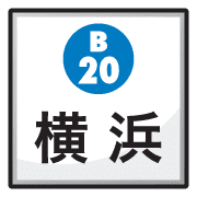 025