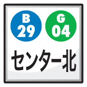 034