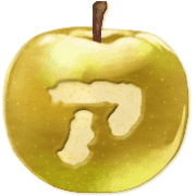 127