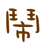 004