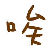 008