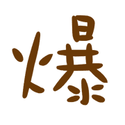 014