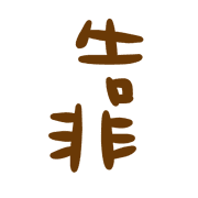 015