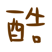 020