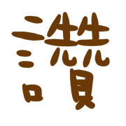 021
